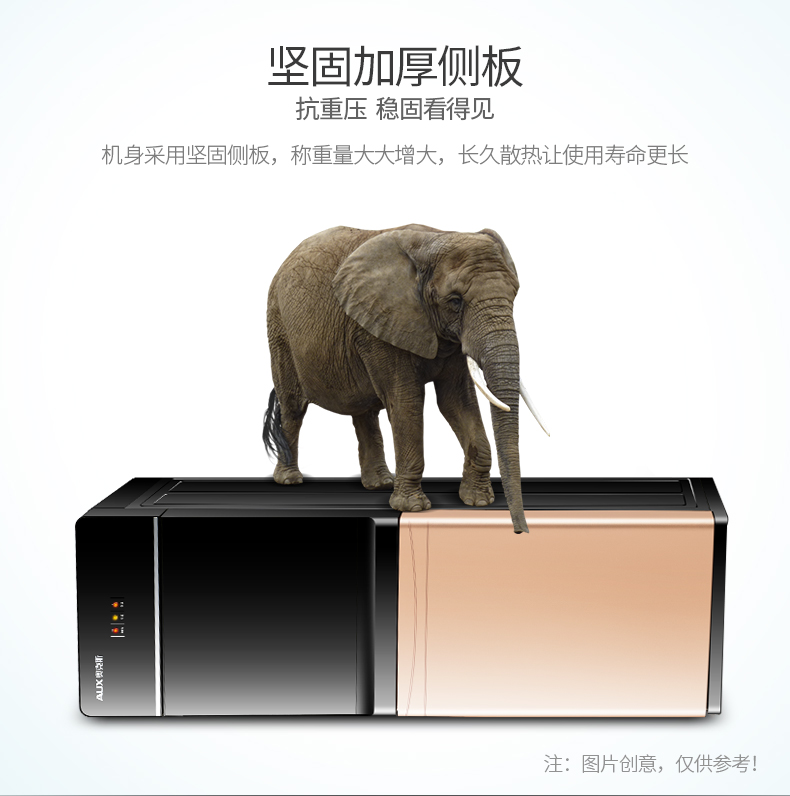 máy nước nóng lạnh Cháo nước nóng lạnh dọc văn phòng tại nhà nhỏ tự động làm ấm băng mini đôi cửa kính mới - Nước quả bán máy lọc nước