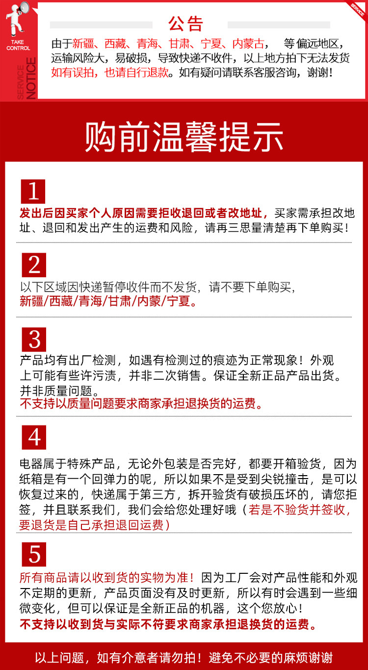 Электрическая блинница 电饼铛家用双面加热烙饼锅小型新款自动断电饼档煎薄饼机加深加大 Hi all the earth