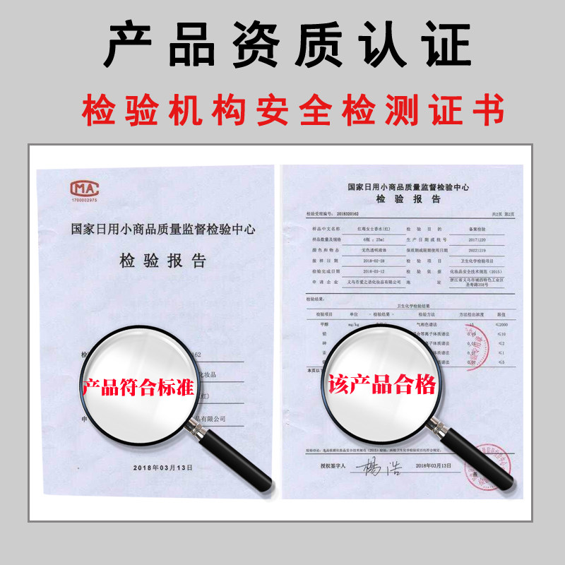 Ai Shixuan Perfume Women's Set Lasting Gift Box Light Fragrant Sample Four-Piece Student Gift Girl Cologne Fresh