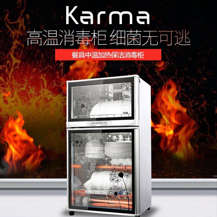 Disinfection cabinet household vertical double door small desktop stainless steel high temperature disinfection cupboard hotel hotel kitchen commercial