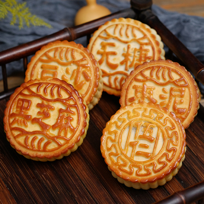 【5块装】东北五仁老式月饼中秋节月饼盒装