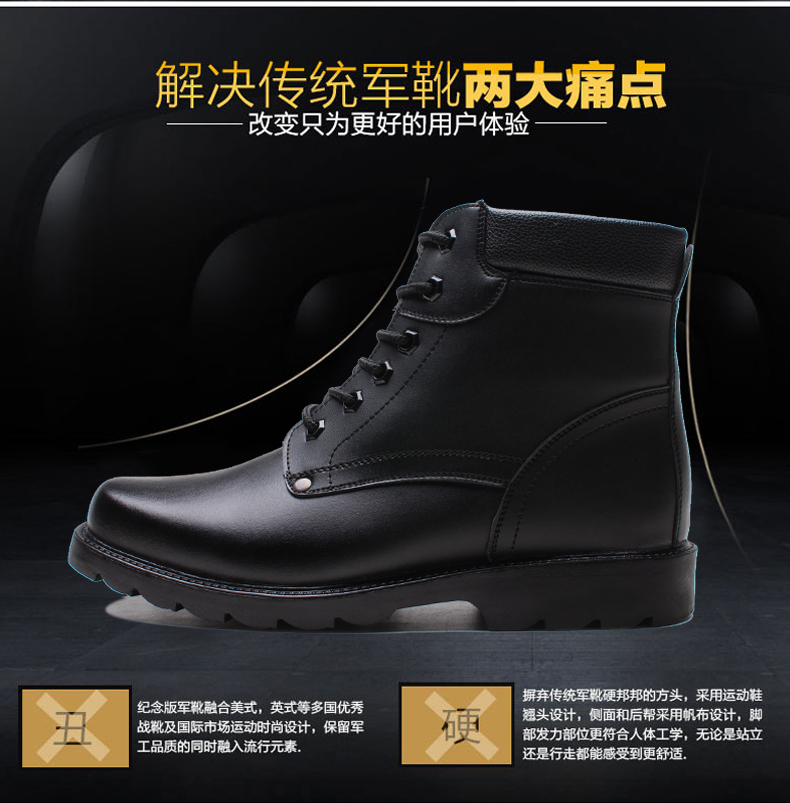 Boots - chaussures loisir - Ref 936363 Image 16