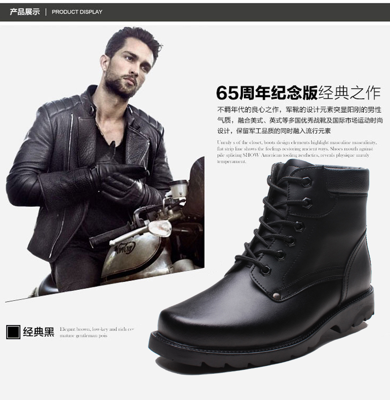 Boots - chaussures loisir - Ref 936363 Image 31