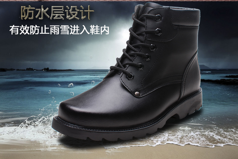 Boots - chaussures loisir - Ref 936363 Image 10