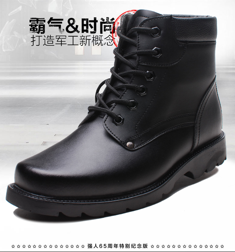 Boots - chaussures loisir - Ref 936363 Image 14