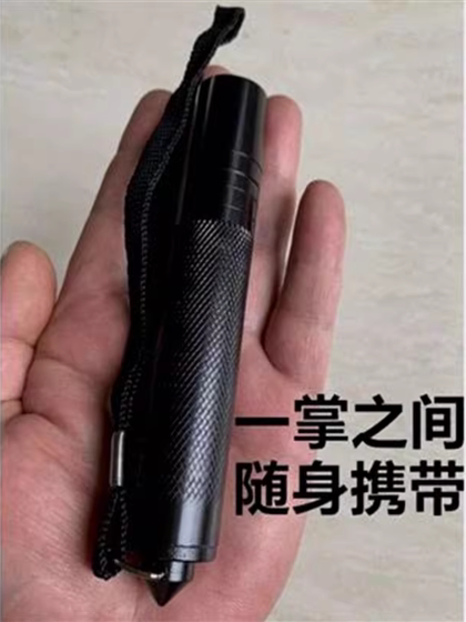 다기능 도그 스틱 텔레스코픽 자체 보호 스틱 걸 막대 법적 수축 4 섹션 파손 창