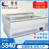 Snow Bright Cold Fresh Meat Display Cabinet Fresh Pork Commercial Air-cooled Preservation Cabinet Refrigerated Horizontal Halogen Vegetable Sushi Fresh Meat Cabinet