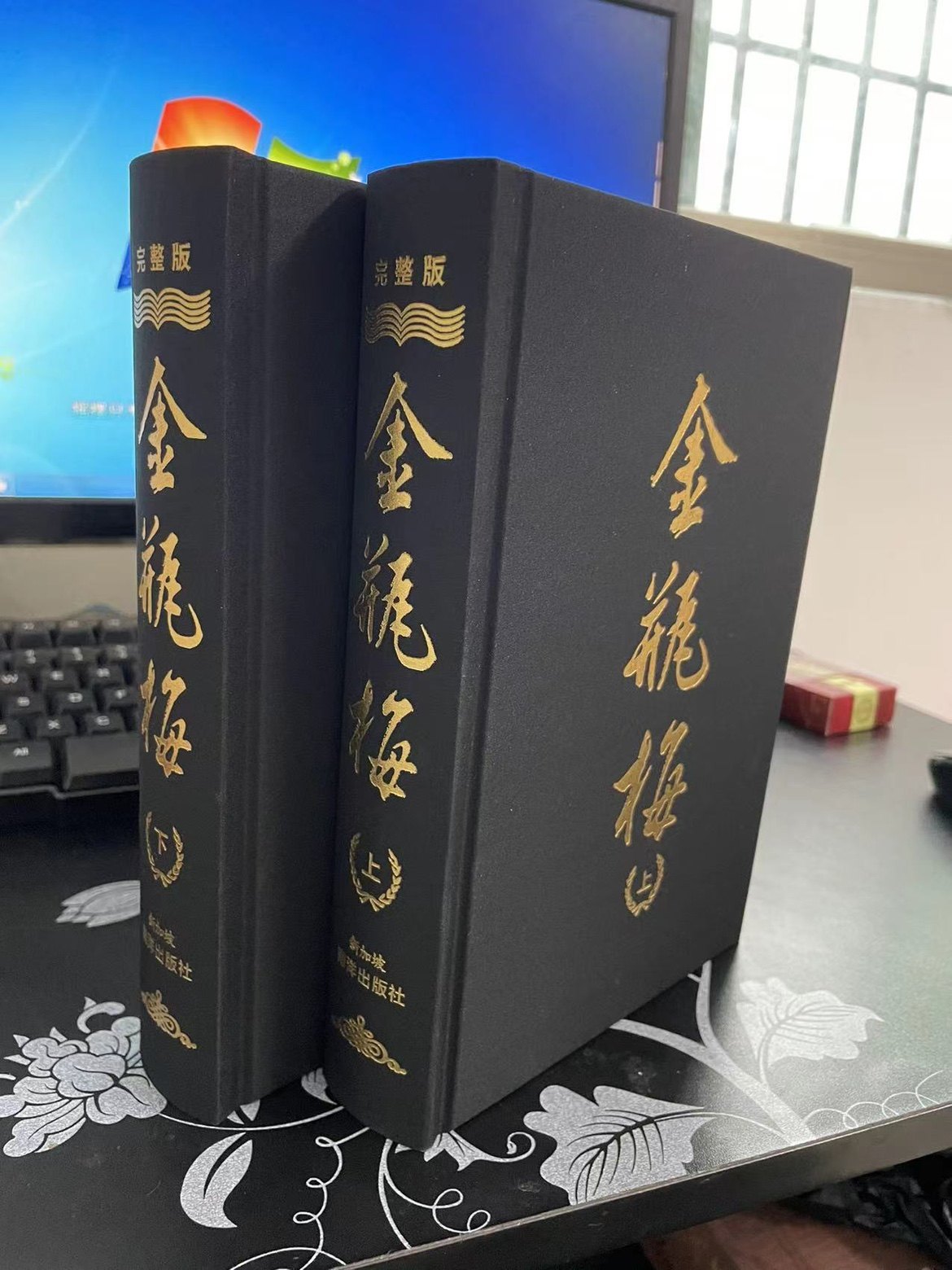 Fine clothing 2019 version of golden bottle Mei Chongzhen's version Lan Ling smiling and smiling raw original version of Nanyang Social News-Taobao