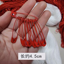 Red pins 10 pcs 20 pcs wedding big red bridal corsage baggage pin safety pin fixed for wedding