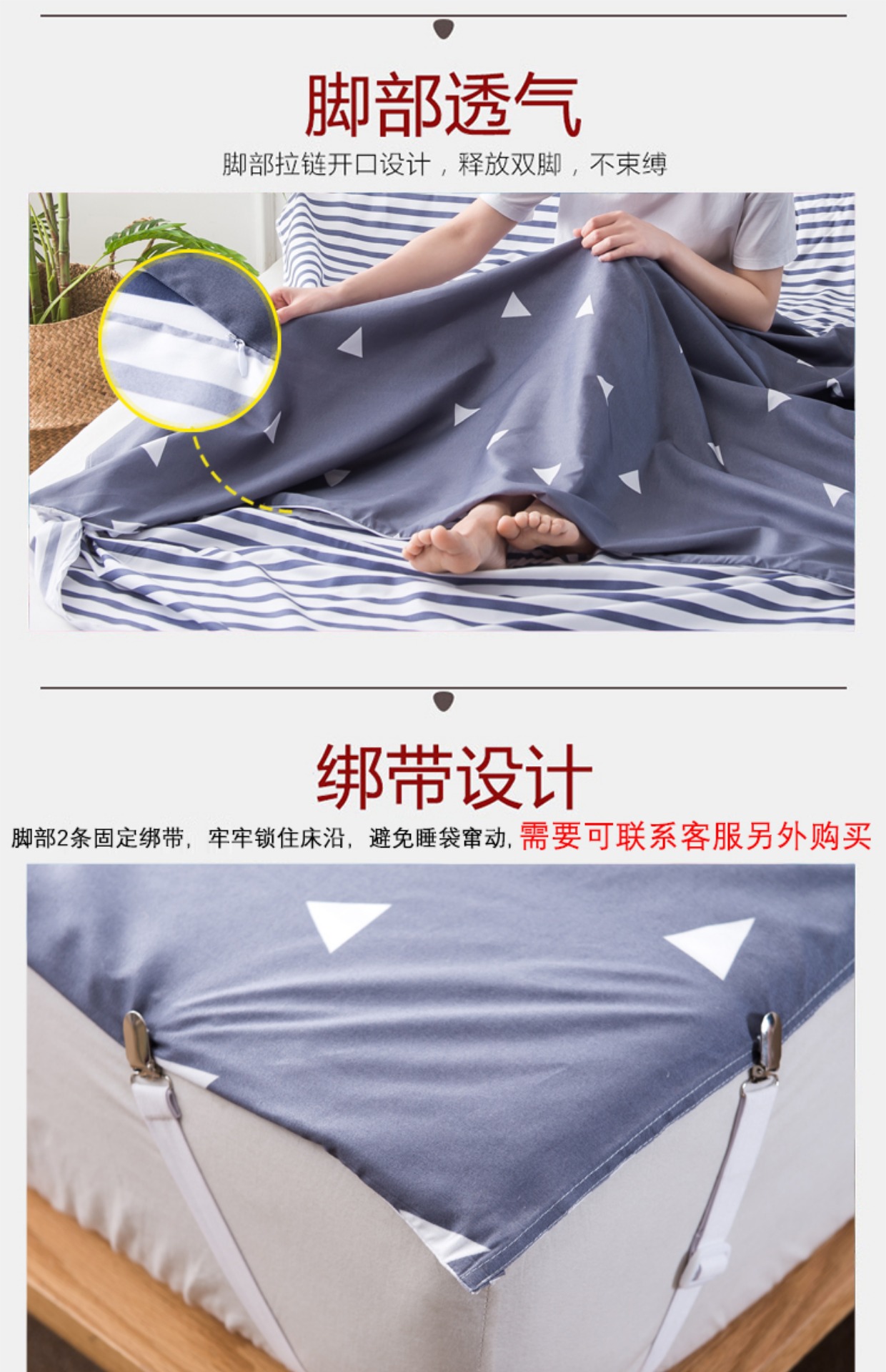 Khách sạn chống bẩn túi ngủ người lớn khách sạn trong nhà mùa hè đôi đơn du lịch chống bẩn tấm di động túi ngủ trẻ sơ sinh