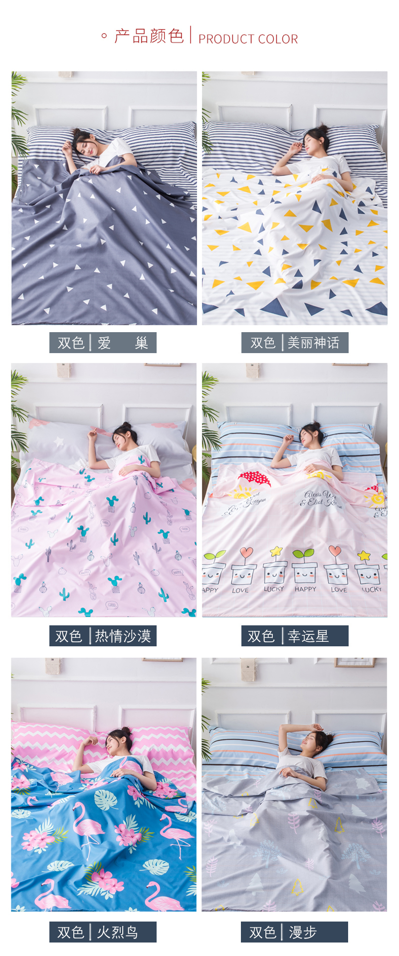 Khách sạn bẩn túi ngủ người lớn khách sạn du lịch trong nhà du lịch chống bẩn tấm chăn che di động siêu nhẹ đôi túi ngủ decathlon