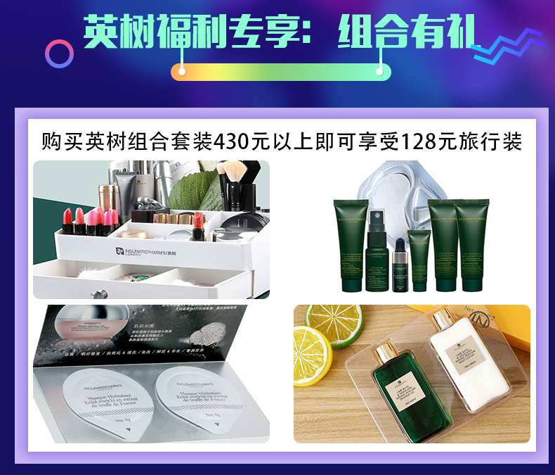Yingshu trang web chính thức cừu nhau thai loạt tinh chất kem chống lão hóa hydrating khóa nước chống nhăn giữ ẩm làm sáng - Kem dưỡng da kem dưỡng da nam