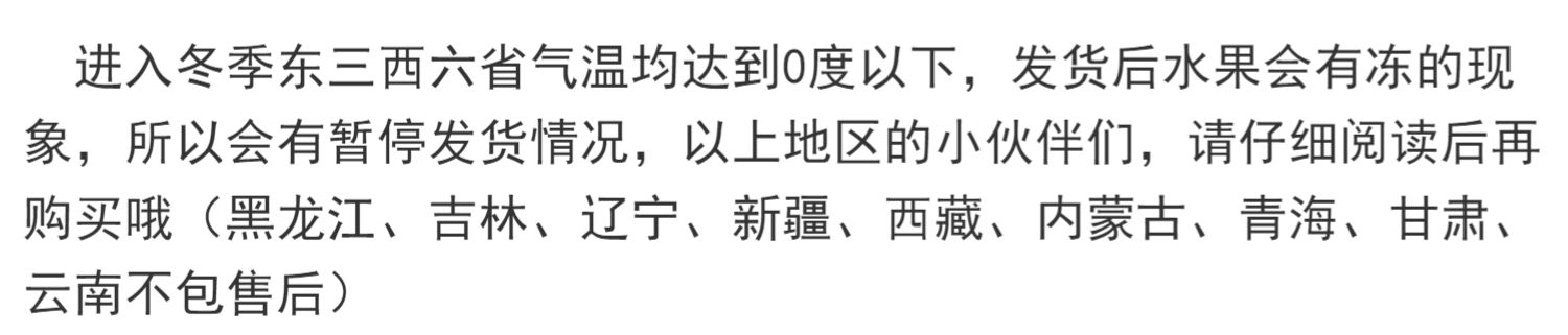 【礼盒装】正宗突尼斯软籽石榴大果5斤