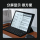 Aragonite booxTab13 눈 보호 태블릿 스마트 전자책 리더 잉크스크린 전자종이 책 리더 잉크스크린 스마트 오피스북