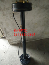 Three-wheeled motorcycle four-wheeled vehicle modification trailer Full suspension rear axle with brake brake with 5-hole steel rim