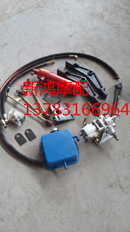 Dayang Zongshen Futian three-wheeled motorcycle garbage sanitation vehicle new mid-mounted hydraulic modified dumper for 1 year