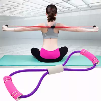8-character tension device home fitness pull rope for men and women shoulder artifact beauty back shoulder and neck stretch equipment FG