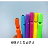 Маленький музыкальный свисток для друга для детского сада, 10 шт, подарок на день рождения