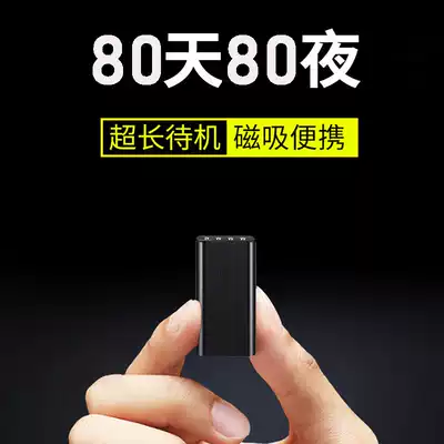 Recording pen small professional high-definition noise reduction small ultra-long standby remote control large capacity pen recording portable recording equipment portable recorder automatic voice-activated voice recorder business meeting