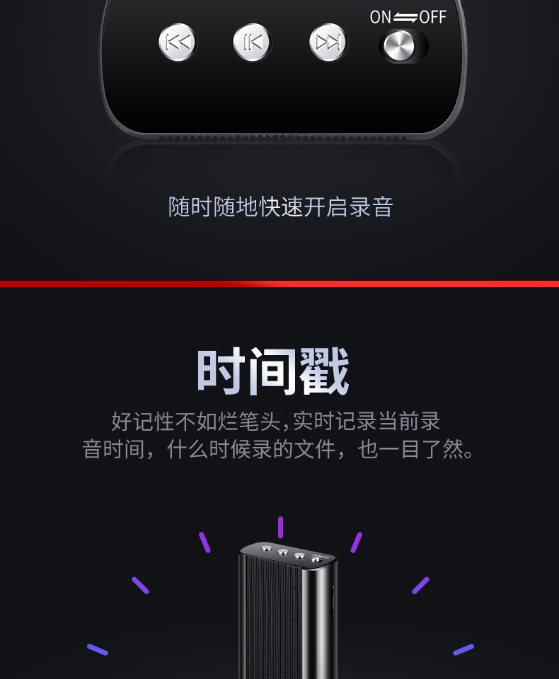 bộ phát wifi xiaomi Bút ghi âm chuyên nghiệp Giảm tiếng ồn HD chính hãng mini cầm tay thiết bị nghe từ xa thời gian chờ ghi âm lớp học sinh với máy ghi âm tự động kích hoạt bằng giọng nói công suất lớn Máy nghe nhạc MP3 - Trình phát TV thông minh màn chiếu