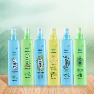 宜景丽家驱蚊花露水195ml