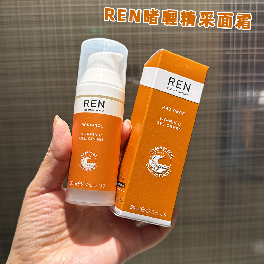 フェイスクリーム REN Ren Clean Skincare EverHydrate Marine Moisture-Replenish
