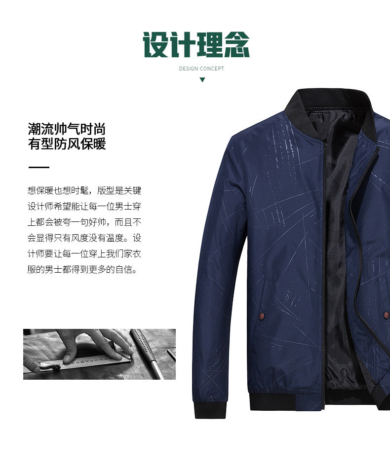秋装上市 OPS 男士夹克外套 图2