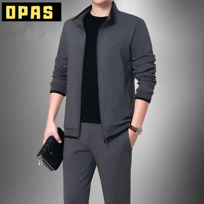 【爸爸装】秋季中老年运动休闲套装