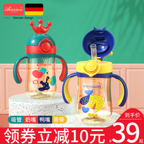 Loving Rabbit Children Water Glasses Baby Toddler Baby Straw Style Duckbilled Drinking Water PPSU School Drink Cup Summer