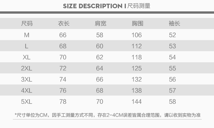 Blouson homme manches longues en Coton - Ref 3116129 Image 9