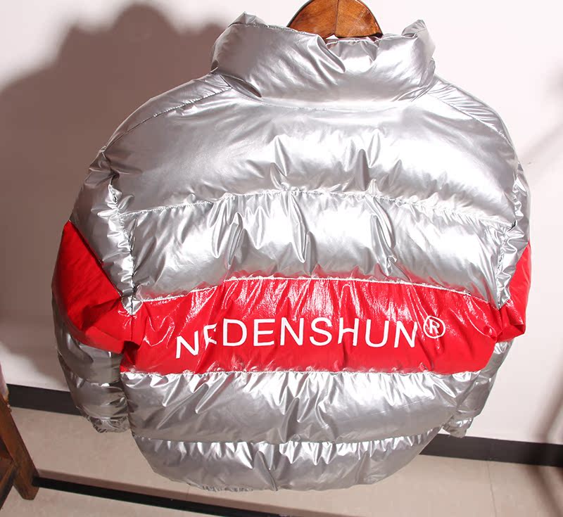 Blouson homme NEDENSHUN    - Ref 3121264 Image 10