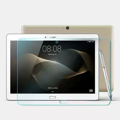 Suitable for Reading m2 10 0 inch flat tempered film glass film M2-A01W m2-A01L computer explosion-proof film