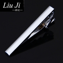 Liu Ji Silver fashion rest tie clip Business dress mens tie clip gift box