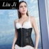 Liu Jiuqiu mùa đông corset mỏng không có dấu vết cơ bụng trừ bụng cơ thể eo đồ lót - Sau sinh