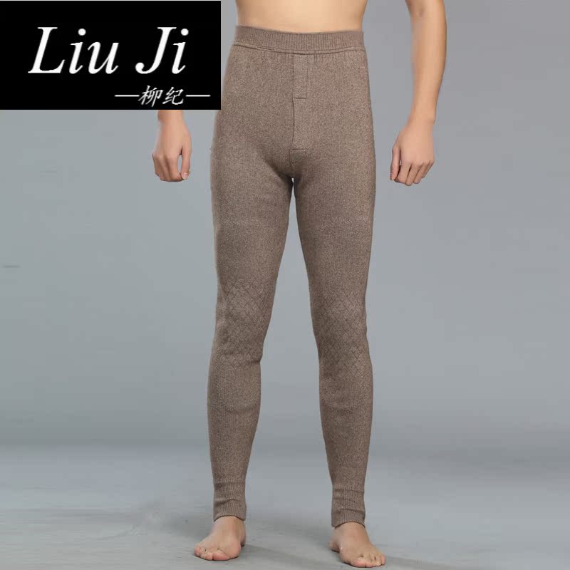 Liu Ji cộng dày quần cashmere mens hai lớp dày chiều cao sửa chữa eo len quần womens quần đầu gối ấm mùa đông.