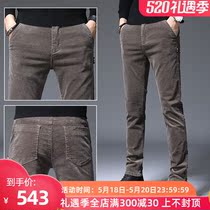 Autumn and winter corduroy mens pants 2021 new elastic casual pants mens Korean version of the trend strip velvet straight trousers