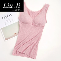 Liu Ji áo vest ấm áp phụ nữ dày cộng với nhung đai ngực cơ thể định hình mùa đông bó sát cotton lớn đồ lót ngực đáy áo sơ mi - Áo ấm áo thun giữ nhiệt nữ