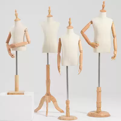 Clothing store children's model props half-length cloth dummy window display hanger small children's clothing store children's model stand