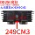 Комплект цилиндров Earth Eagle King Цилиндр DD250G-2N с водяным охлаждением и поршневым кольцом DD250G-2 в западном стиле объемом 249 см3 mini 1