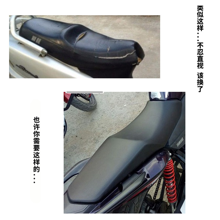 Bốn mùa phổ bọc ghế da pin tăng cường xe tay ga điện xe bọc ghế không thấm nước phổ ghế bao quy đầu yên xe wave alpha