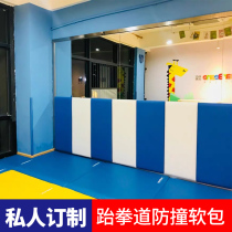 Early education center kindergarten childrens room teaching bedroom anti-collision pad soft bag background wall sticker self-adhesive tatami Taekwondo