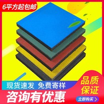 Rubber mat outdoor playground slide gym non-slip rubber floor tile kindergarten outdoor runway ground glue thick