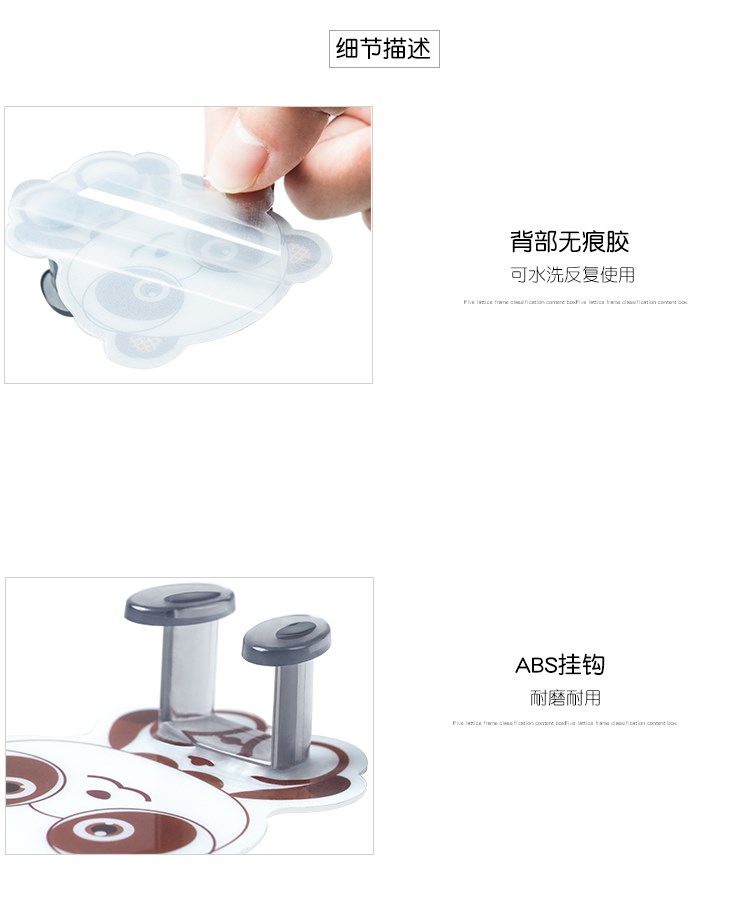 kích thước kệ bếp Đơn giản và đáng yêu mạnh mẽ và thực tế nâng cấp tường nhà dán điện cung cấp điện treo tường cửa hàng bách hóa treo tường hoàn thiện ổ cắm - Trang chủ kệ để phòng tắm