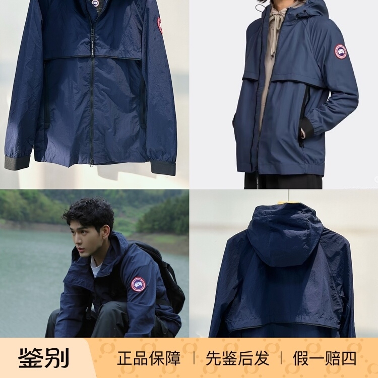Domestic In-Stock Canada Goose Outdoor Faber Hooded Windproof Jacket 244m
