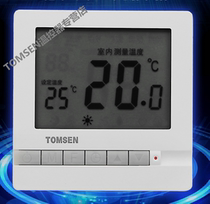 TM801 shop special LCD display floor heating thermostat temperature control switch room temperature controller temperature controller