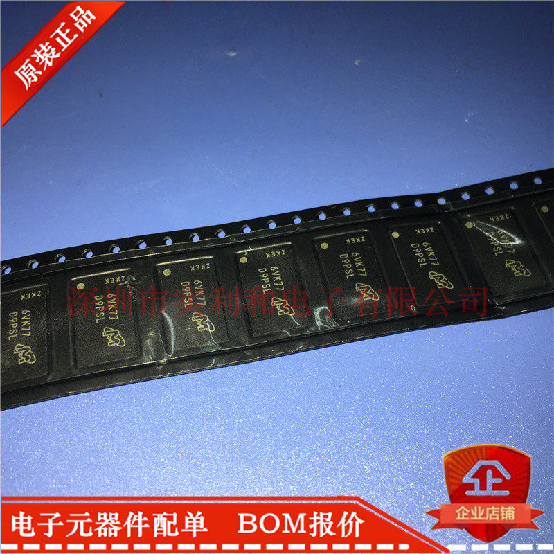 MT41J128M16JT-125IT:K MT41J128M16JT-125IT MT41J128M16JT FBGA