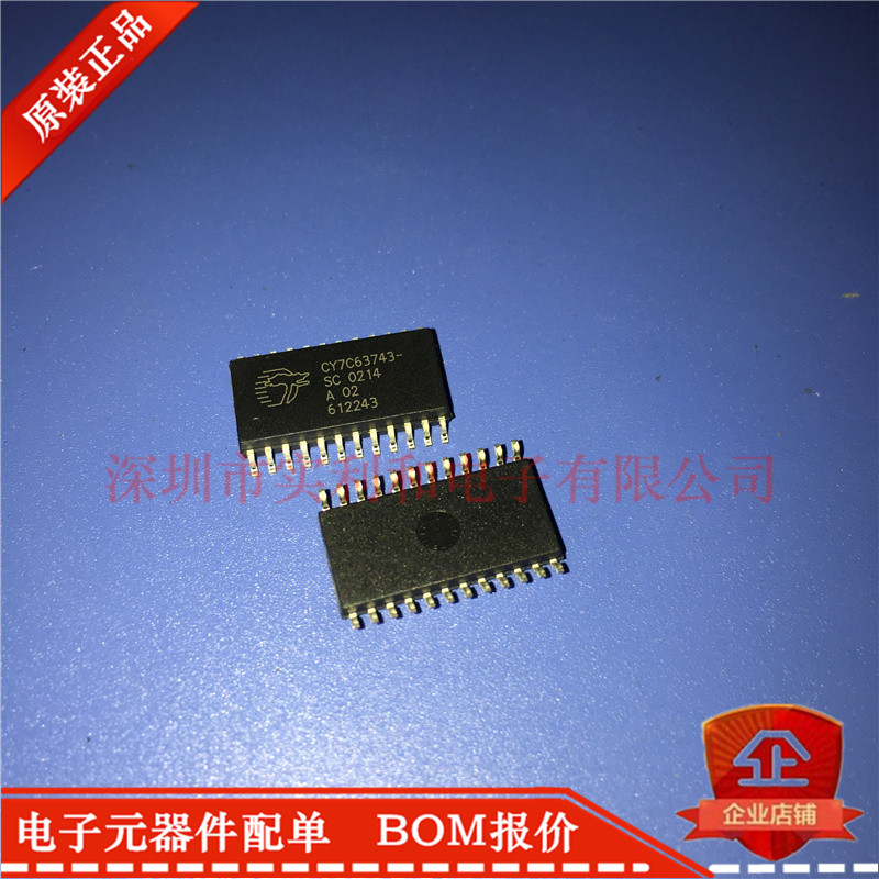 CY7C63743-SC CY7C63743-S SOP New Original Spot