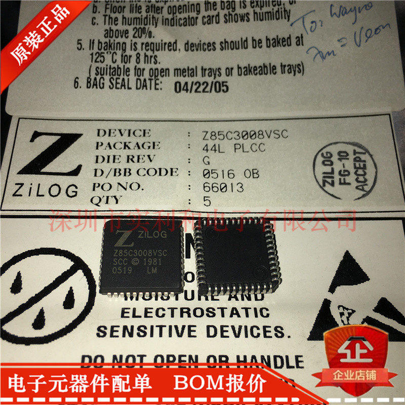 Z85C3008VSC Z85C3008VS PLCC44 New original spot