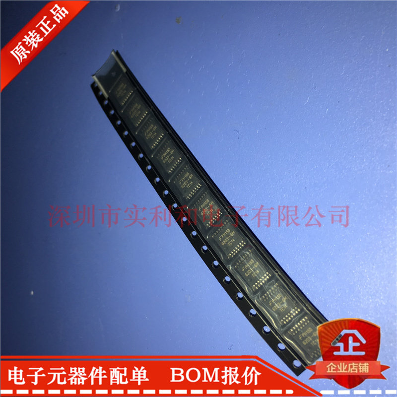 6203-6MTC14 6203-6MTC14 6203-6M TSSOP14 TSSOP14 new original spot on the spot