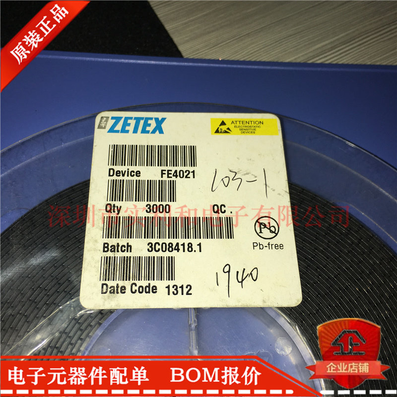 FE4021 FE4021 4021 SOT23-6 New Original Loaded Spot